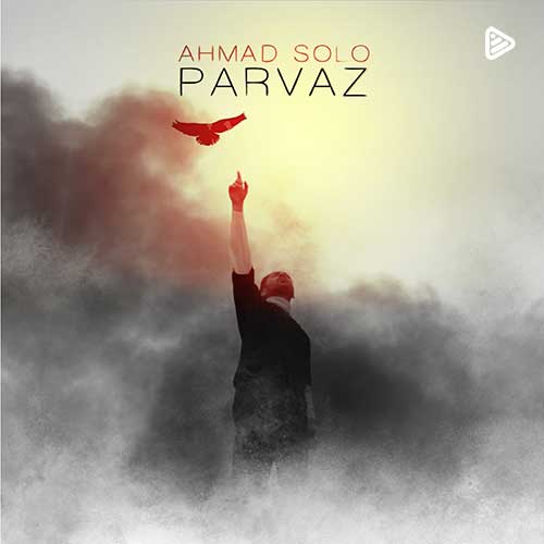 Ahmad Solo Parvaz