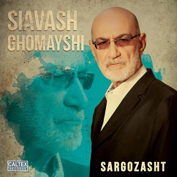 Siavash Ghomayshi Sargozasht.jpg