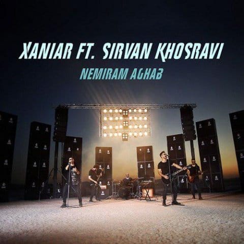 150912245163232536150912062198887785xaniar nemiram aghab ft sirvan khosravi