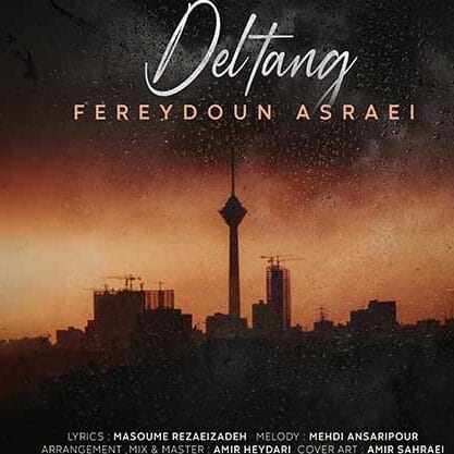 Fereydoun Asraei Deltang edited