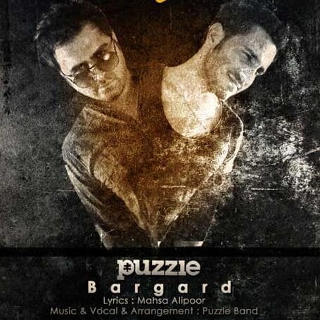 Puzzle Band Bargard edited