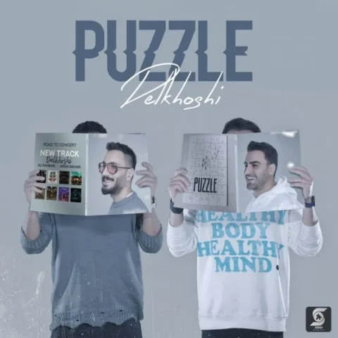 puzzle band delkhoshi 2021 12 07 20 52 10.jpg